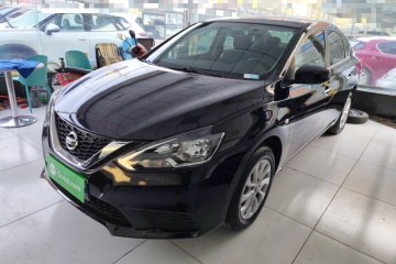 Used Nissan Sylphy 2022 Classic 1.6XE CVT Comfort Edition