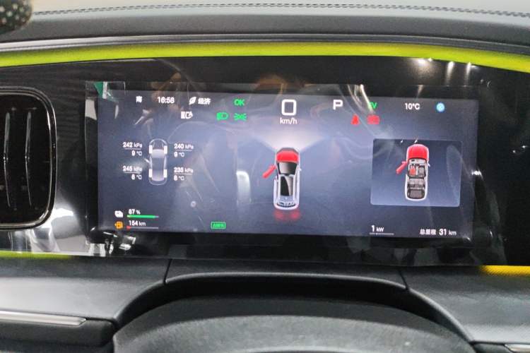 Used BYD Sealion 07 DM-i 2025 150 Flagship Edition
