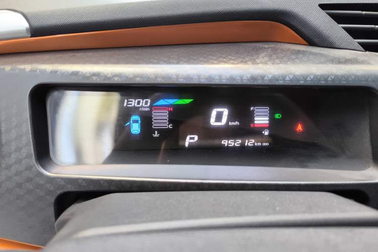 Used Geely Auto Vision X1 2017 1.3L Automatic Fun Edition
