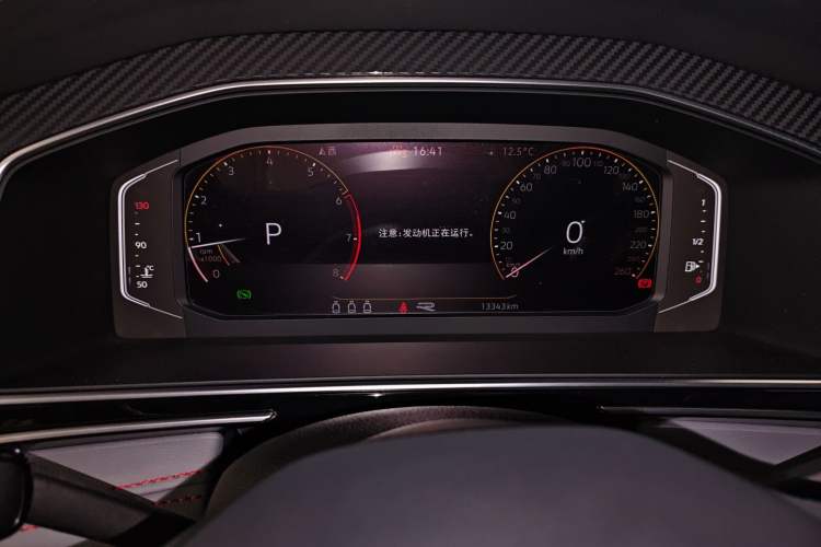 Used Volkswagen Tiguan X 2023 Revised Version 330TSI Two-Wheel-Drive Flagship Edition
