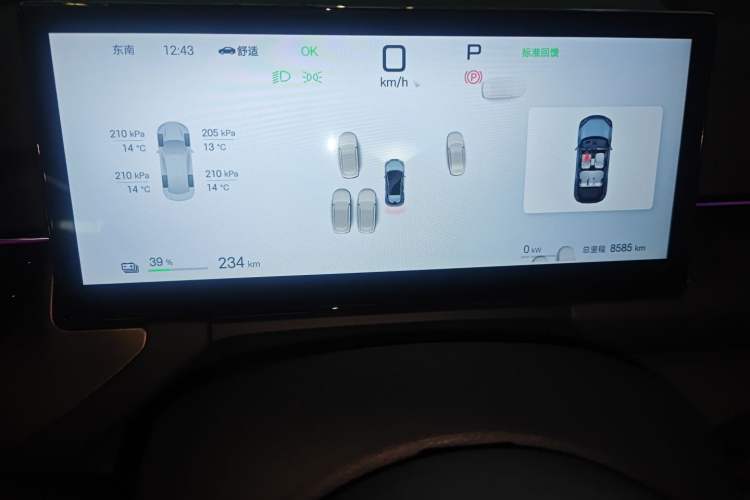 Used BYD Seal 06GT 2025 Intelligent Driving Version 605 Heatwave Edition