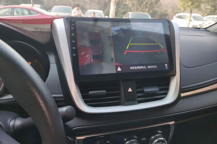 Used Toyota YARiS L 2021 1.5L CVT Leading Edition
