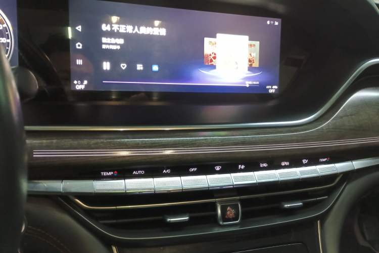 Used GAC Trumpchi GA8 2020 390T Deluxe Edition
