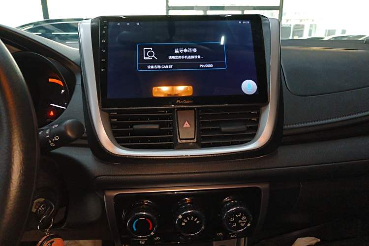 Used Toyota YARiS L 2022 X-Trail 1.5L CVT Leading PLUS Edition
