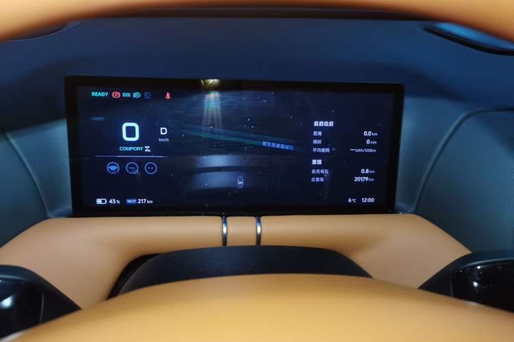 Used XPeng G9 2025 625 Long-Range Max