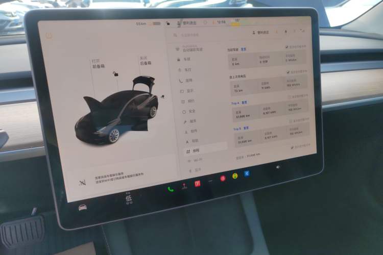 Used Tesla Model 3 2021 Standard Range Rear-Wheel Drive Upgraded Version 3D6
