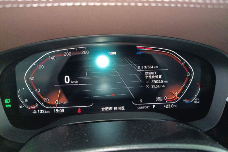 Used BMW 5 Series 2023 530Li Leading Model M Sport Package
