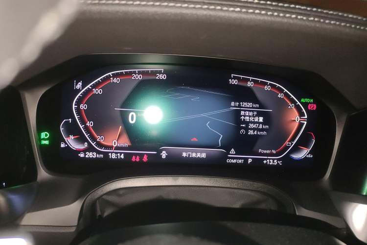 Used BMW 4 Series 2022 Revised 425i M Sport Night Edition Package