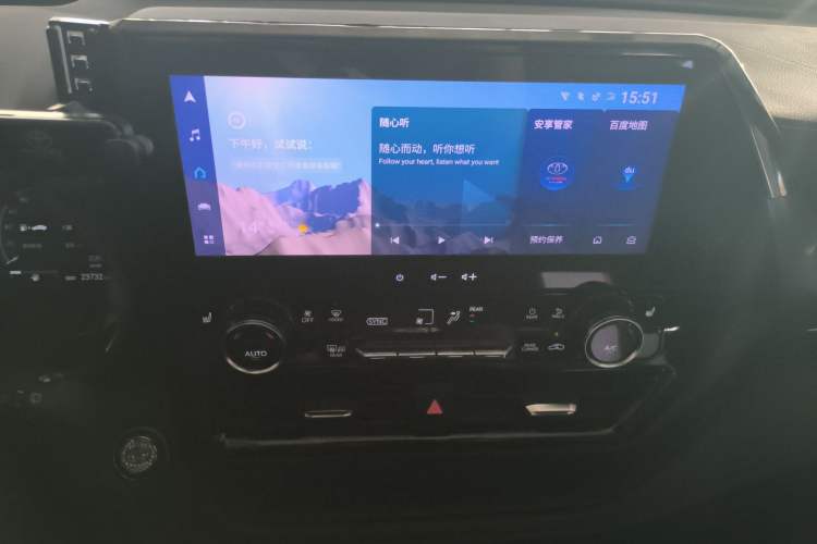 Used Toyota Crown Kluger 2023 2.5L HEV Four-Wheel Drive Prestige Edition
