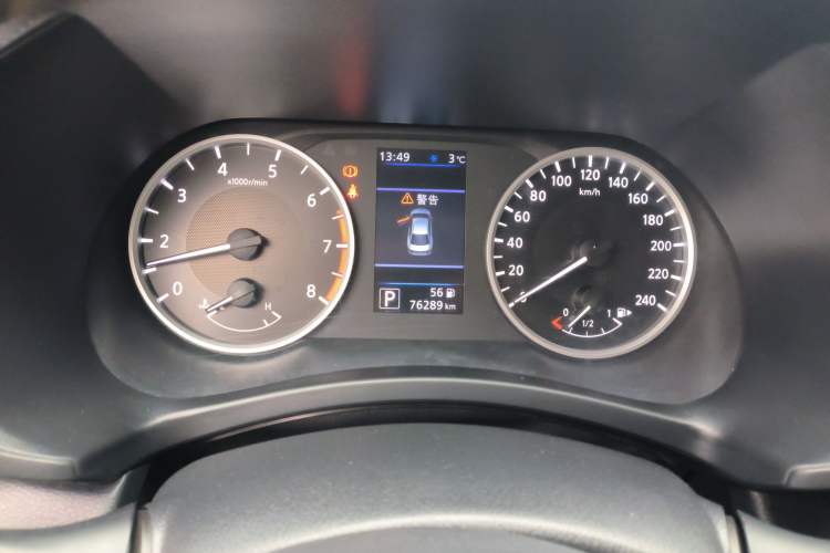 Used Nissan Sylphy 2021 1.6L XL CVT Enjoyment Edition
