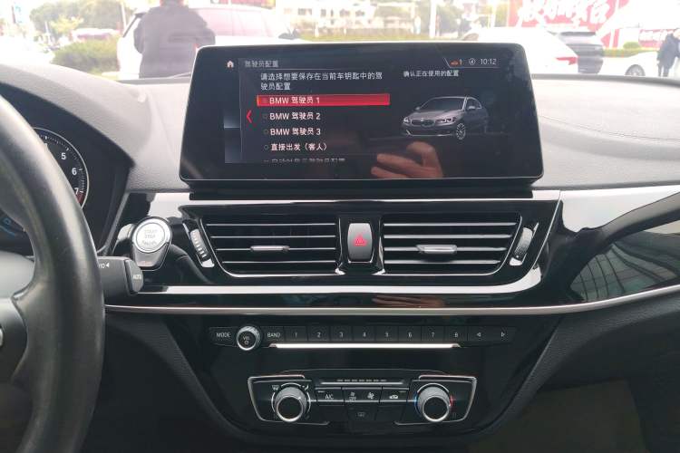 Used BMW 1 Series 2021 Revised 120i M Sport Night Edition
