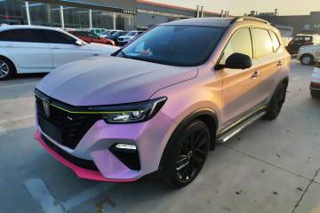 Used Roewe RX5 2020 PLUS 300TGI Automatic Ali National Trend Flagship Edition