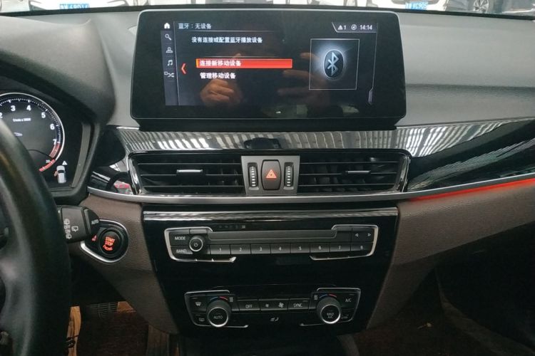 Used BMW X1 2021 Restyled sDrive25Li Leading Edition
