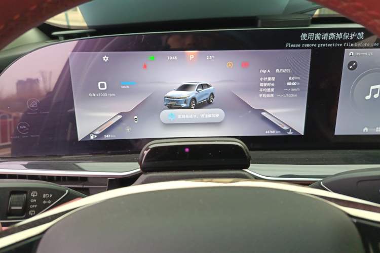 Used  Stellar 2023 400T Four-Wheel Drive Deluxe Edition