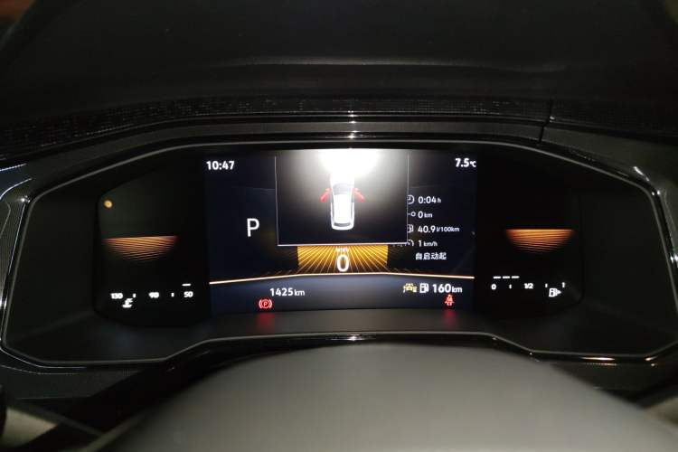 Used Volkswagen Lavida 2025 New Sharp 1.5L Outstanding New Edition