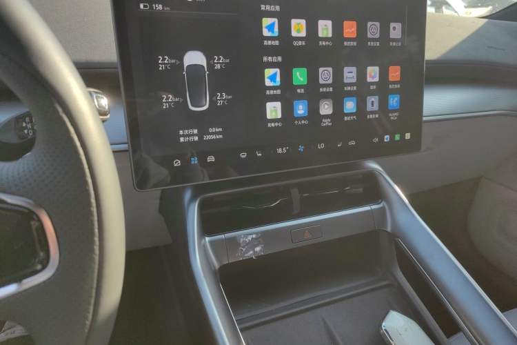 Used ARCFOX Alpha S5 2024 560PRO 185kW
