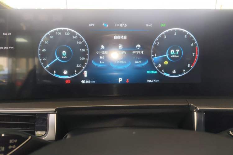 Used Chery Tiggo 8 PRO 2022 290T Two-Wheel Drive Sky Dome Edition 7 Seats
