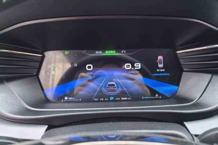 Used Cowin Kunlun 2023 Kunlun 300 Celestial Edition
