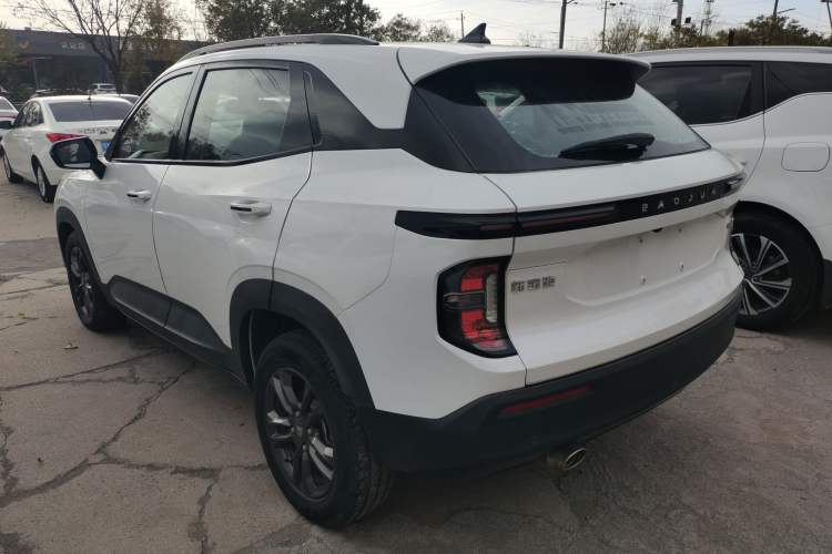 Used Baojun RS-3 2020 1.5L CVT 24-Hour Online Luxury Edition
