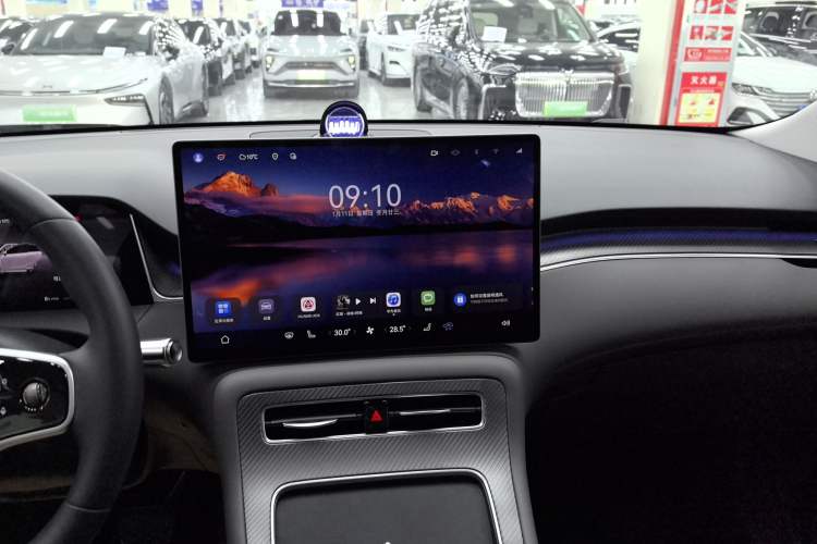 Used Hima H5 2025 Extended-Range Max
