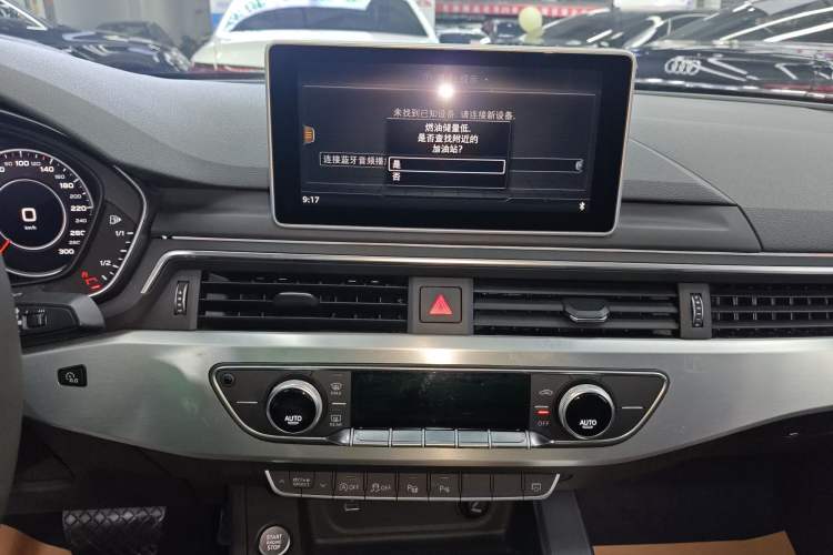 Used Audi A4L 2019 40 TFSI Fashion Edition China VI Emission Standard
