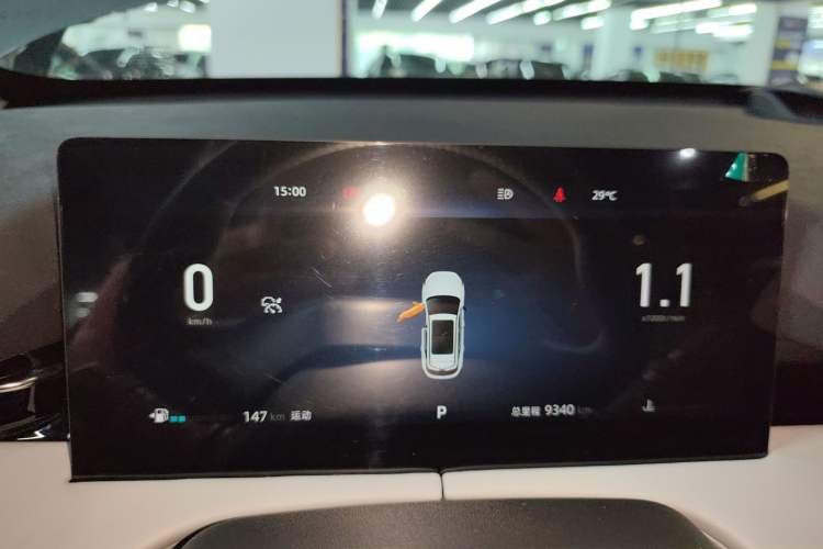 Used Changan UNI-Z 2025 1.5T Luxury Version
