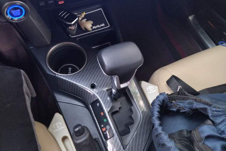 Used Toyota RAV4 2015 2.0L CVT Two-Wheel Drive Fashion Edition
