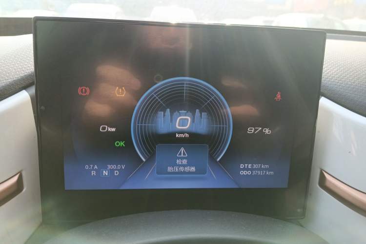 Used Dongfeng NAMMI BOX 2022 Chasing Wind Edition 331 km Standard Model
