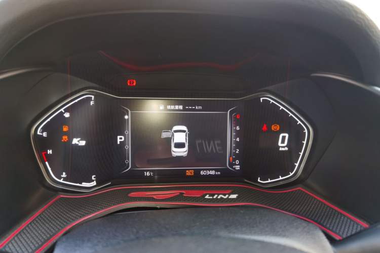 Used Kia K3 2019 1.5L CVT Smart Connectivity Version