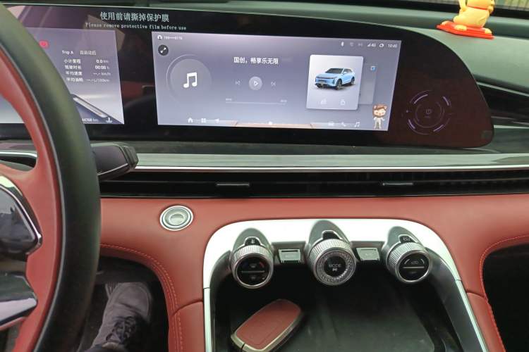 Used  Stellar 2023 400T Four-Wheel Drive Deluxe Edition