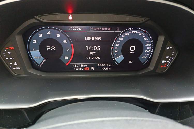 Used Audi Q3 2019 35 TFSI Advanced Dynamic Edition