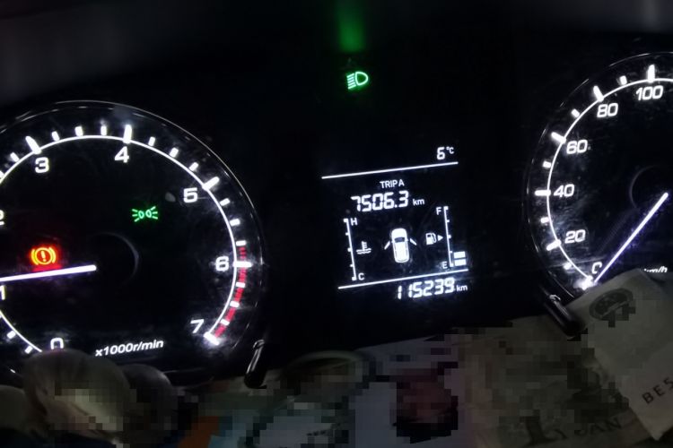 Used Oshan X70A 2018 1.5L Manual Comfort Model
