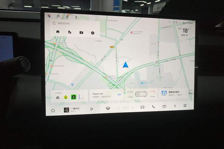 Used Lynk & Co Z20 2025 530 km Range Rear-Wheel Drive Max
