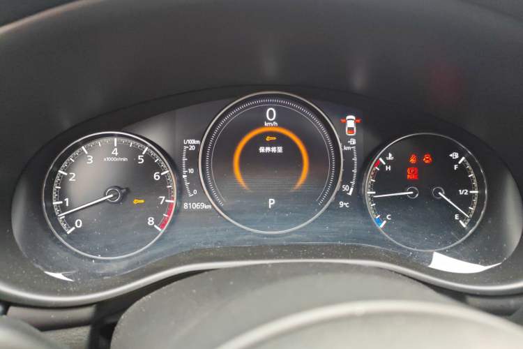 Used Mazda Mazda 3 Axela 2020 2.0L Automatic ZhiXuan Edition
