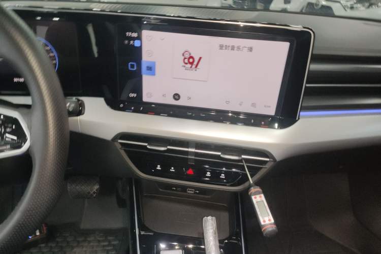 Used Volkswagen Lamando 2023 Lavida L 280TSI DSG Cool & Spicy Edition
