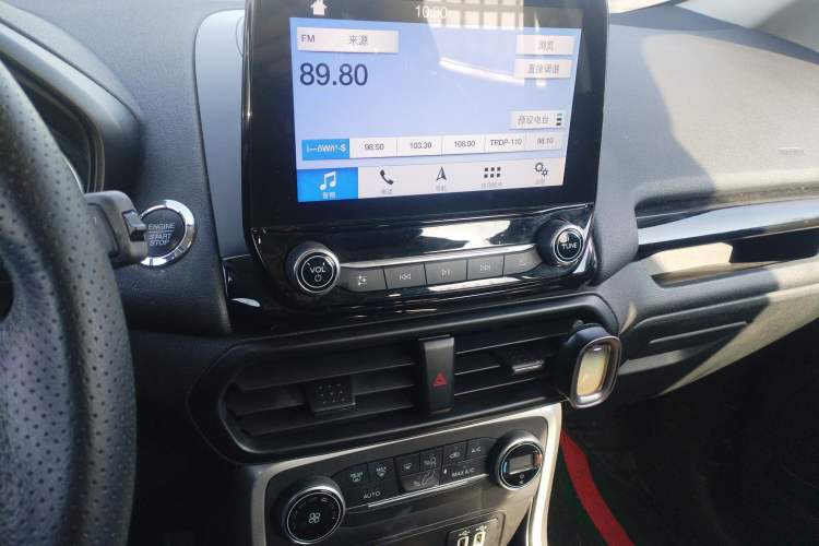 Used Ford EcoSport 2018 EcoBoost 125 Automatic Luxury Edition
