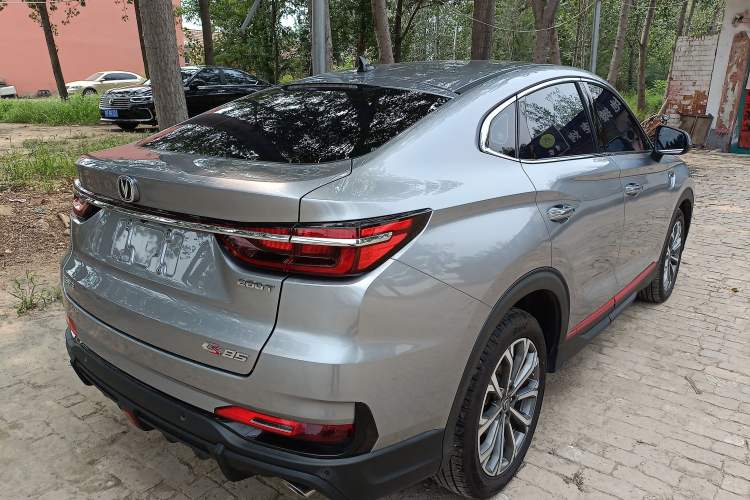 Used Changan CS85 COUPE 2021 1.5T DCT Luxury Edition
