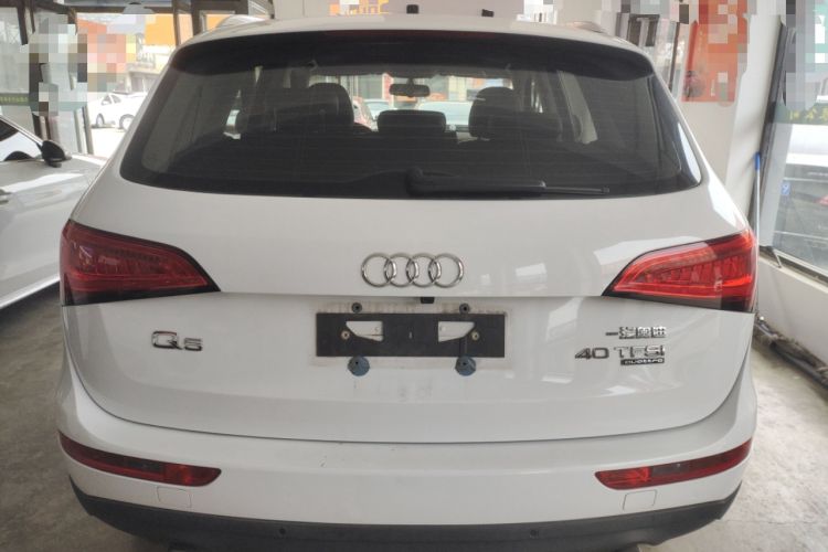 Used Audi Q5 2015 40 TFSI Trendy Edition