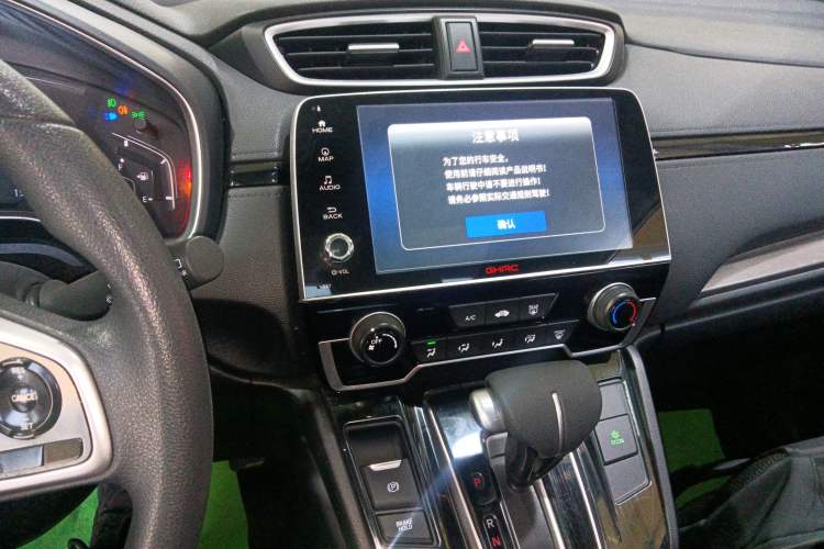 Used Honda Breeze 2020 240TURBO CVT 2WD Elite Edition
