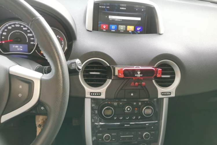 Used Renault Koleos 2014 Revised Version 2.0L Two-Wheel Drive Fashion Edition
