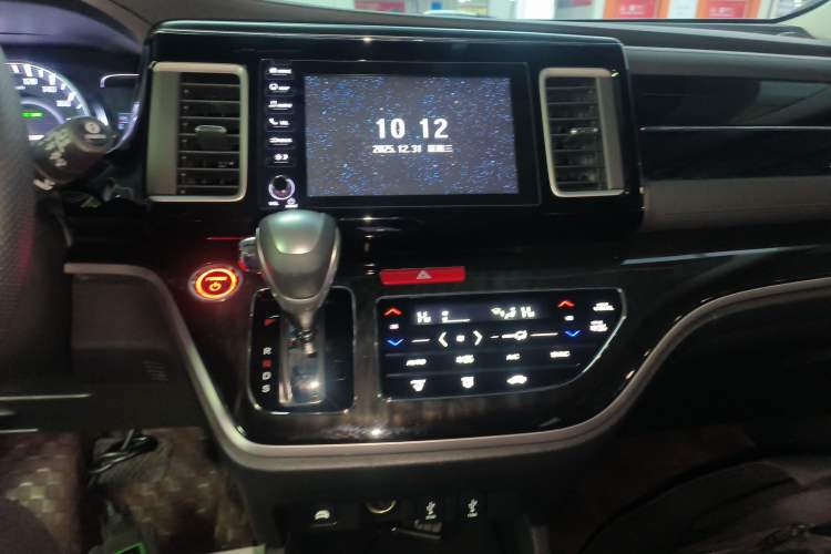 Used Honda Elysion 2019 2.0L Hybrid Supreme Edition