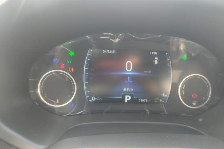 Used Chery Tiggo 5x 2019 HERO 1.5L CVT Luxury Edition
