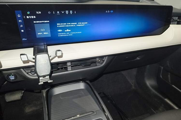 Used Ford Mondeo 2022 Restyled EcoBoost 245 Luxury Version
