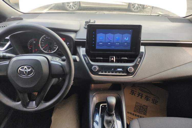 Used Toyota Levin 2022 TNGA 1.5L CVT Progressive Edition
