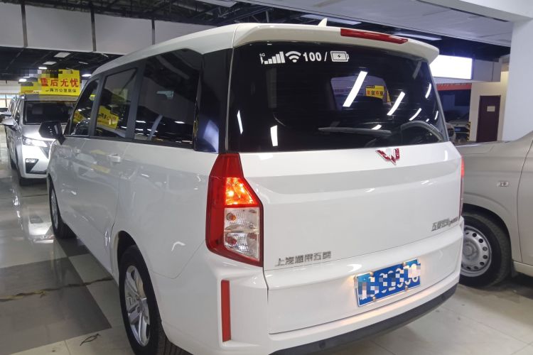 Used Wuling Hongguang PLUS 2020 1.5T Manual Commercial Vehicle 7 Seats
