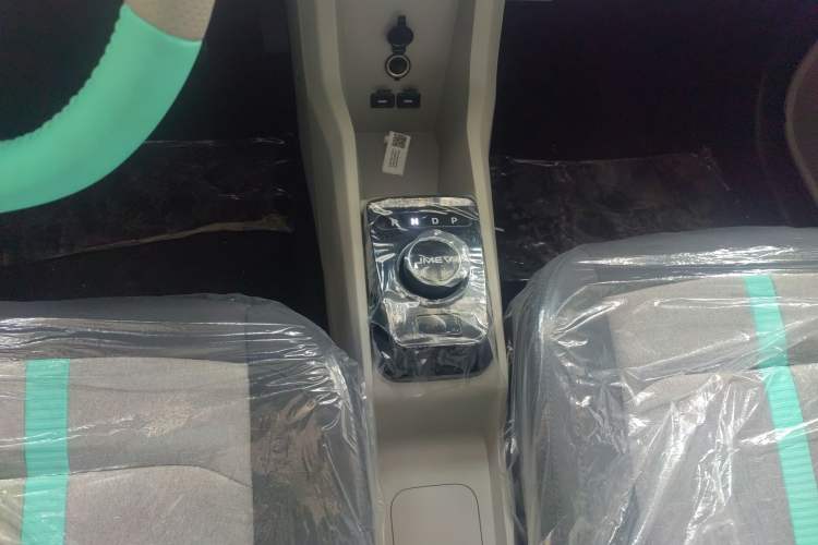 Used JMEV Ezi EV3 2025 Plus 330KM Luxury Version
