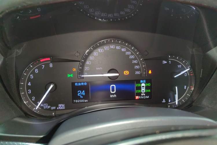 Used Cadillac ATS-L 2017 28T Tech Edition
