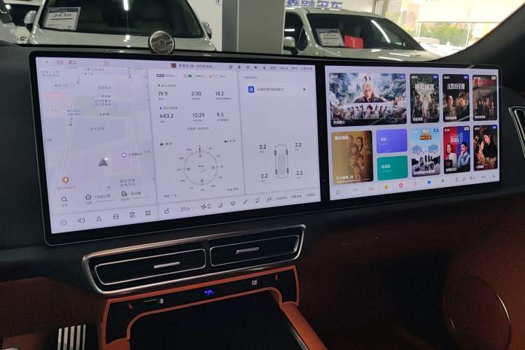 Used Li Auto L9 2022 Max model