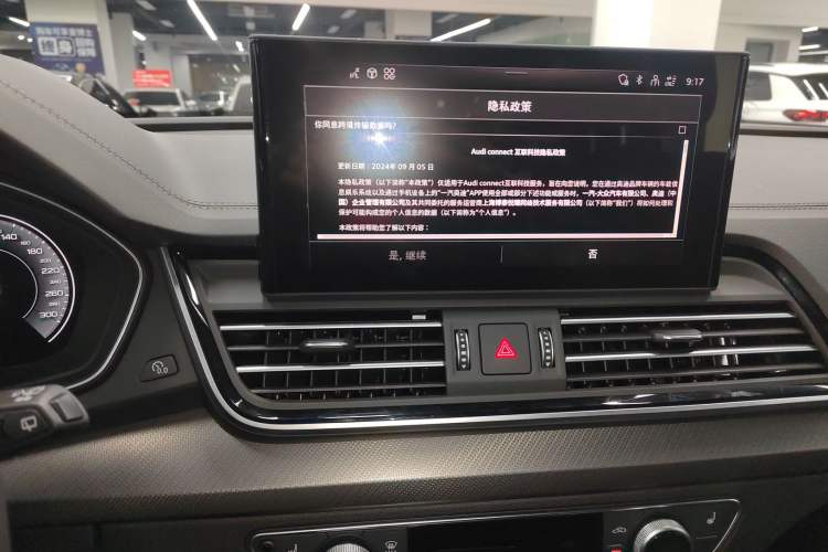 Used Audi Q5L 2025 40 TFSI Luxury Dynamic Edition