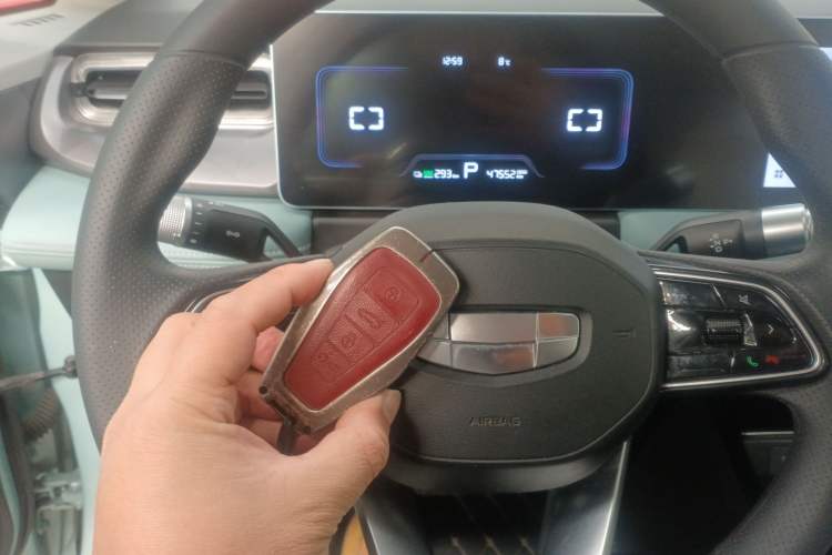 Used Geometry E Firefly 2024 301km Starlight